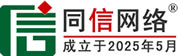 越秀区道路救援补胎