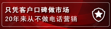 越秀区建网站公司